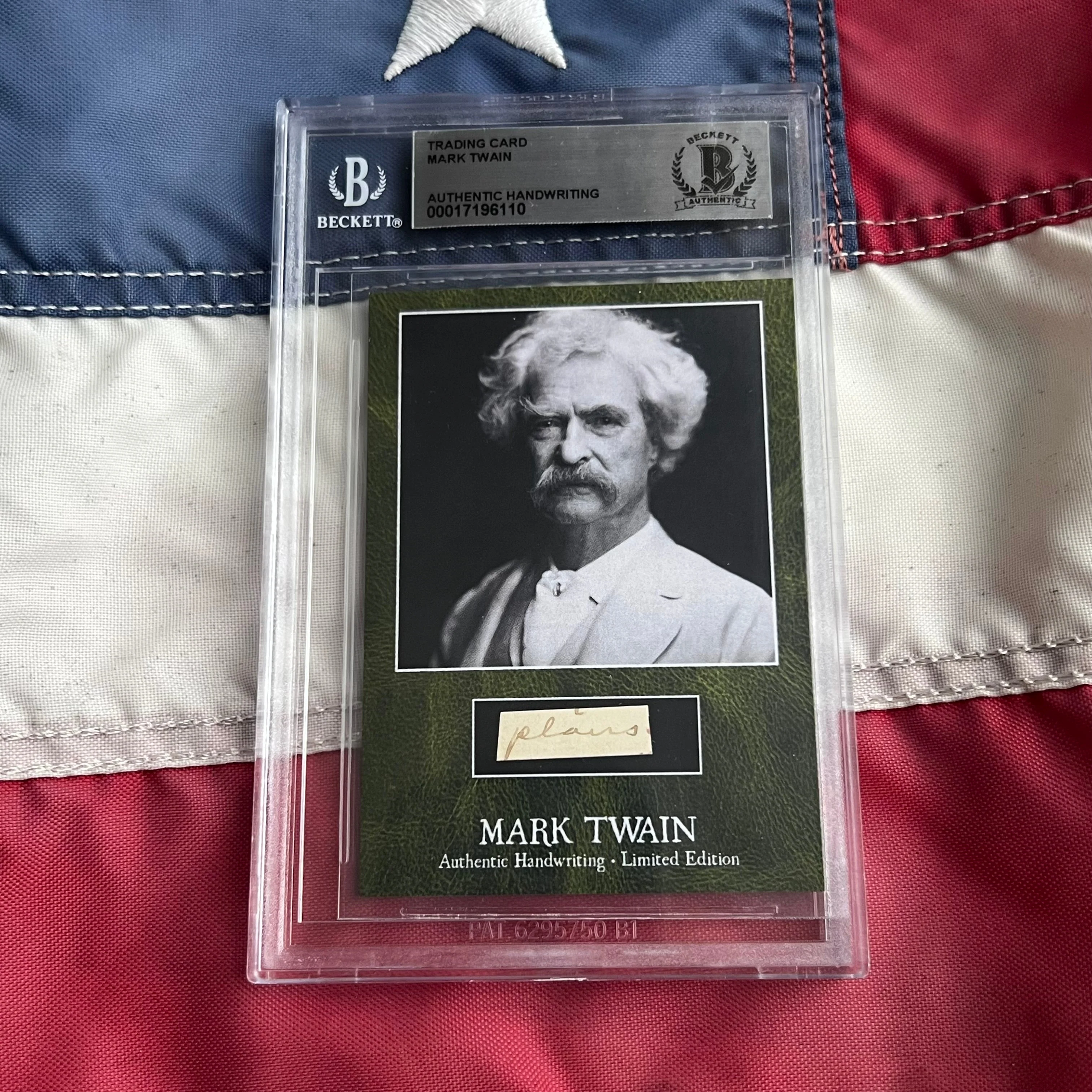 Product image 26